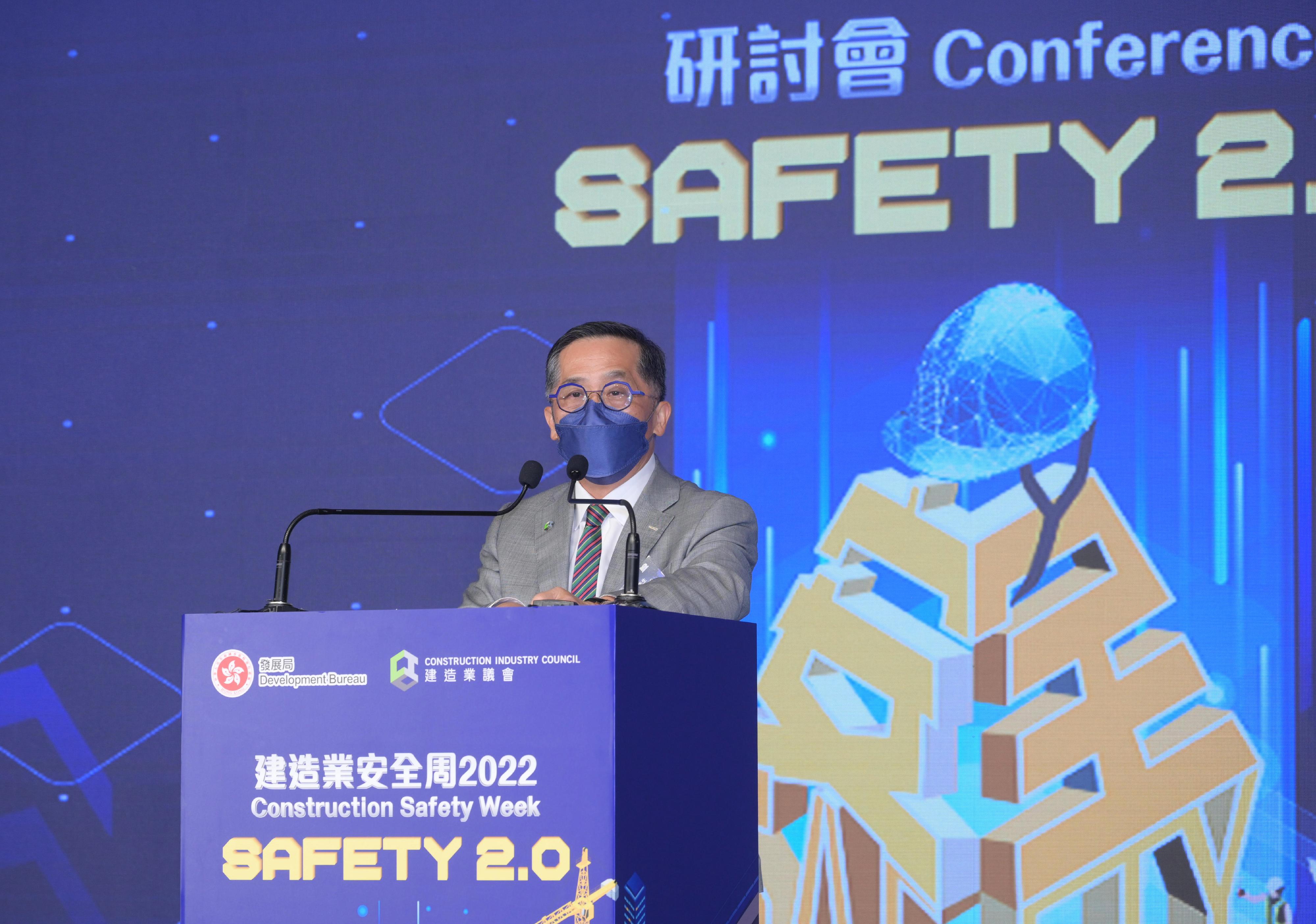 Construction Safety Week 2022 is being held from today (August 29) to September 2. Photo shows the Chairman of the Construction Industry Council, Mr Thomas Ho, speaking at the kick-off ceremony.