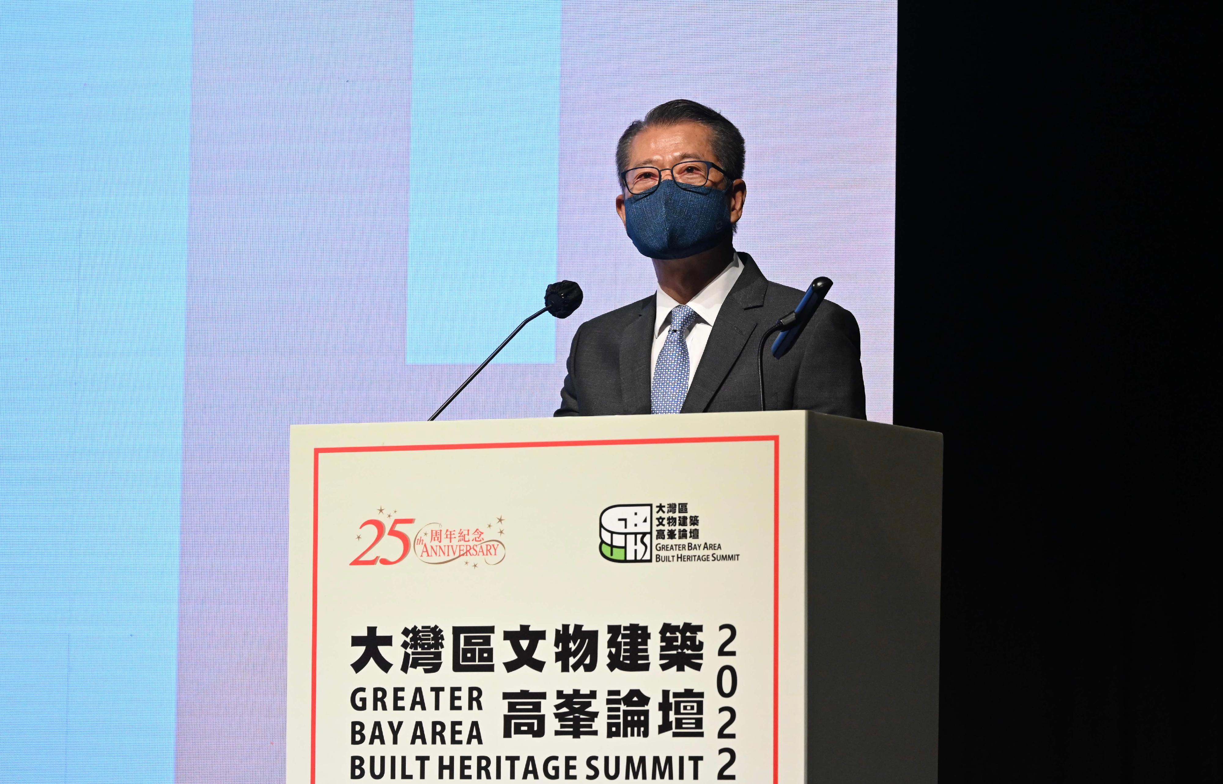 財政司司長陳茂波今日（十一月九日）在大灣區文物建築高峯論壇2022上致辭。