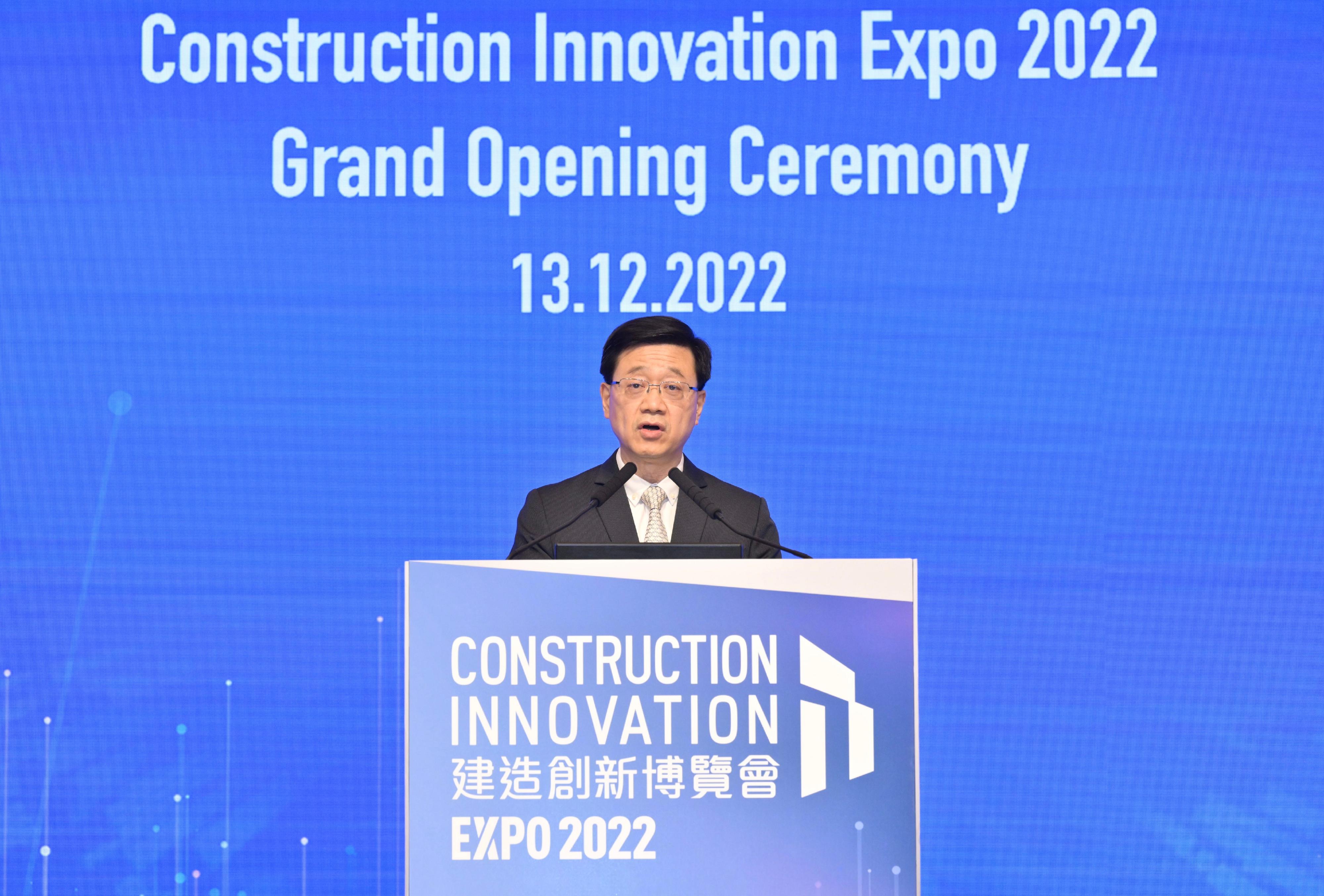 The Chief Executive, Mr John Lee, speaks at the Construction Innovation Expo 2022 Grand Opening Ceremony today (December 13).
