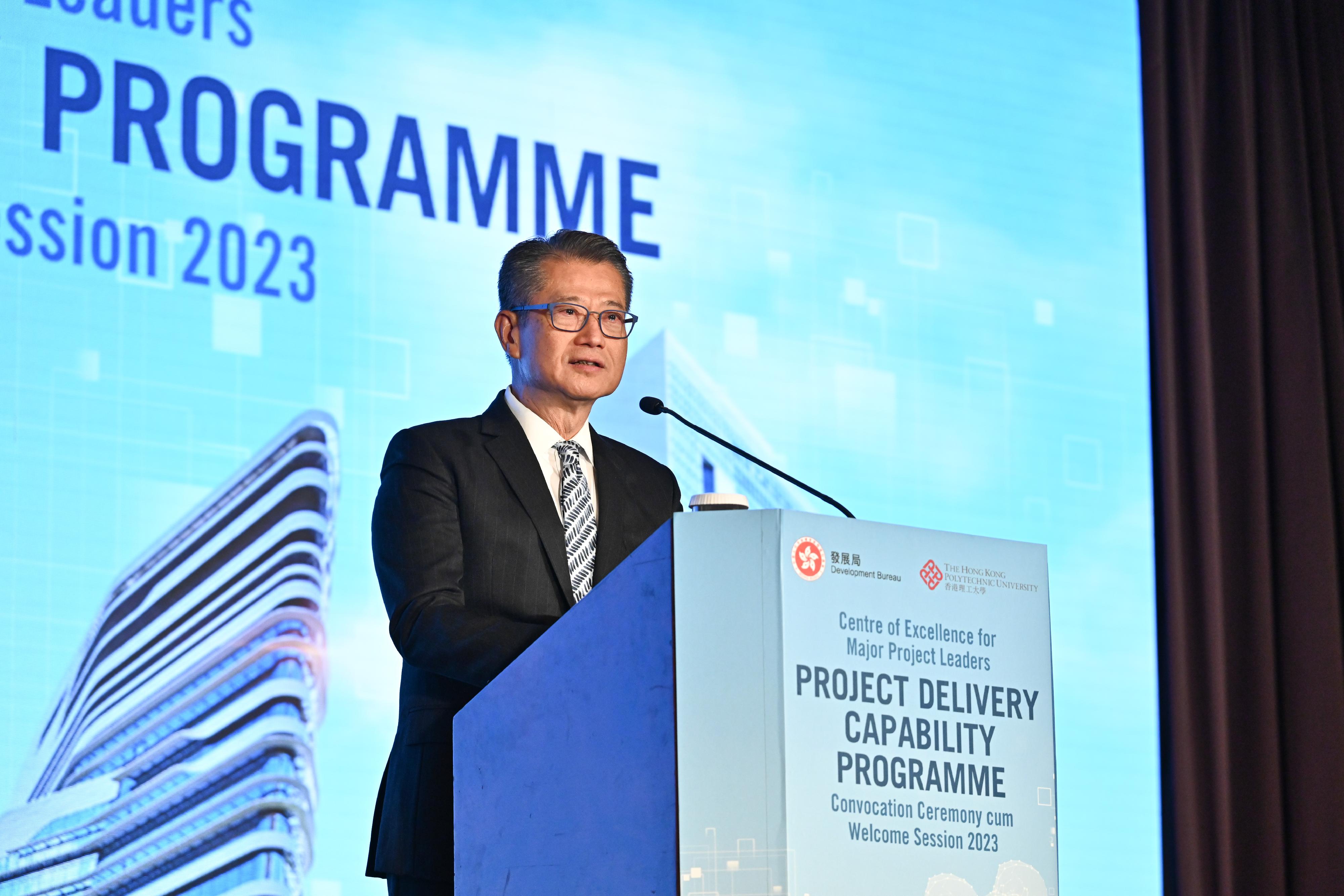 The Centre of Excellence for Major Project Leaders (CoE) under the Development Bureau held the Convocation Ceremony cum Welcome Session 2023 of its Project Delivery Capability Programme today (March 6). Photo shows the Financial Secretary and Honorary President of the CoE, Mr Paul Chan, speaking at the ceremony.