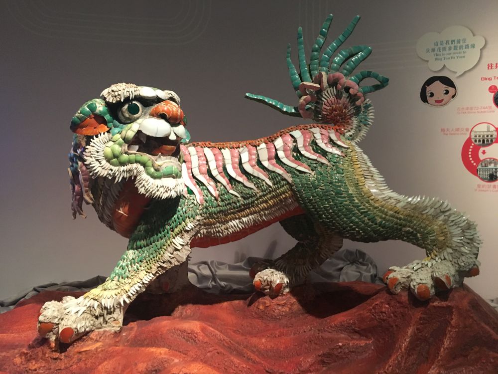 Picture shows the trencadís lion which used to be an ornament at the Tiger Balm Garden.  Built in 1935, the Garden was a “theme park” for free admission in the early days of Hong Kong.