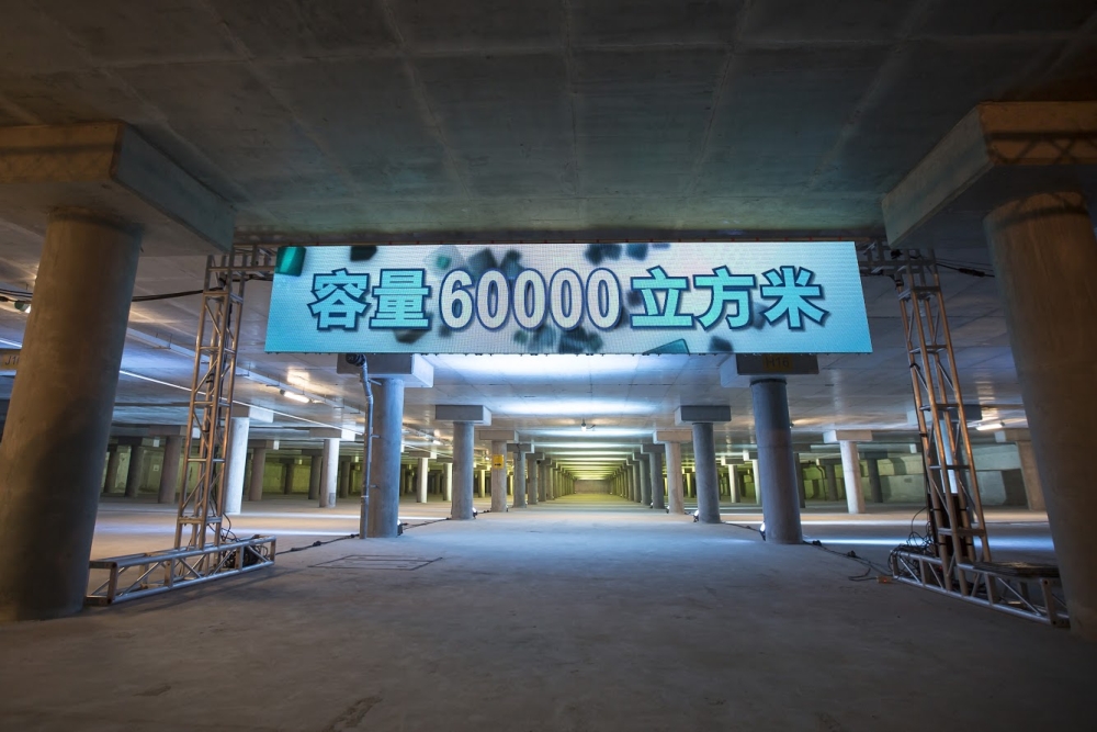 	The Happy Valley Underground Stormwater Storage Scheme with a capacity of 60 000 cubic metres comes into full operation.