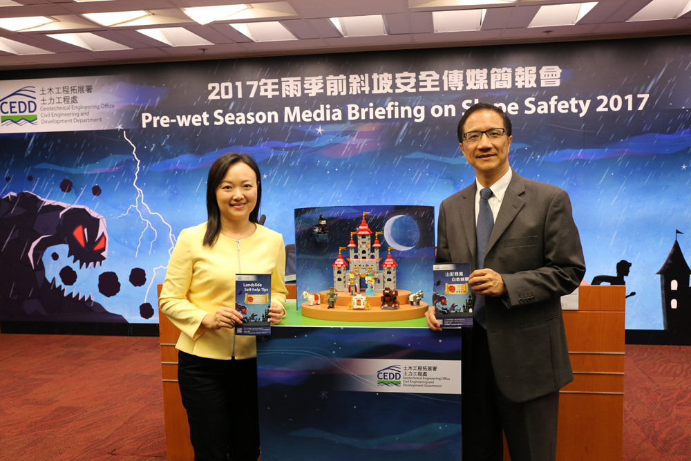 The pre-wet season media briefing on slope safety held by the Geotechnical Engineering Office not long ago