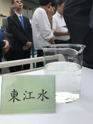 A sample of DJ water collected.