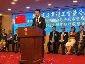 I attended the celebration held by the Hong Kong Construction Industry Employees General Union a few days ago and expressed my thanks to the union and its affiliated associations for their longstanding support for the infrastructure development of Hong Kong.
