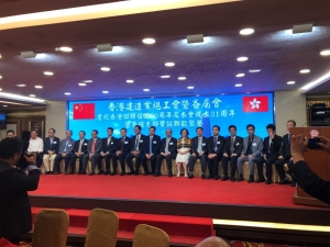 The Government will continue to work with the construction industry to improve its professional image and attract more new blood to the industry. 