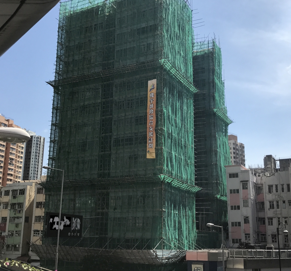 To safeguard public safety and assist owners in need, the Government will devote a funding of $3 billion to launch “OBB 2.0”; another $2 billion will be used to subsidise old buildings in meeting the fire safety enhancement requirements under the Fire Safety (Buildings) Ordinance.