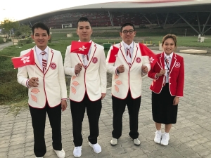 The 22-strong Hong Kong Team to the competition is the largest ever, including four representatives sent by the Construction Industry Council (CIC).  They are (from left) Mr YIP Kim-fai, Mr YAU Ho-him, Mr SUEN Yiu-pan and Ms WONG Mei-sze.
						