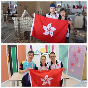 The CIC engages experts to raise the contestants’ skill and craftsmanship levels.  Shown in the picture above are (from left) Mr YAU Ho-him and master TO Wing-keung.  The picture below shows (from left) master CHING Yun-cheong, Ms WONG Mei-sze and interpreter Mr Roy WONG.