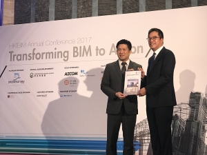The Chairman of the HKIBIM, Mr CHAN Kang-yuen, Neo (left), sees greater potential of BIM technology for works projects in Asia Pacific. 