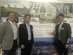 The advance works for Shek Wu Hui Sewerage Treatment Works – Further Expansion Phase 1A, undertaken by the Drainage Services Department (DSD), receives BIM construction and design awards for its use of cutting-edge technologies.