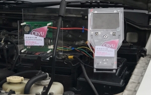 Pictured is the battery health monitoring and diagnostics system, which is tested with the help of government fleet.  It allows drivers to monitor the consumption and lifespans of batteries.