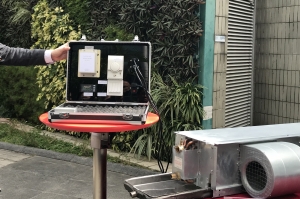 The EMSD will install over 100 “smart thermostats for central air-conditioning system” at the Headquarters Building ‘in order to reduce energy consumption of the building and verify the effectiveness of the product for the start-up.