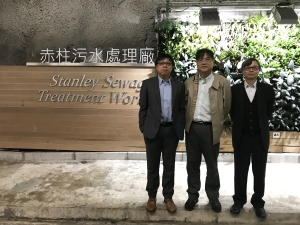 Senior Engineer of the Drainage Services Department, Mr TAI Tak-chung (centre), together with Chief Geotechnical Engineer of the CEDD, Mr Tony HO (left), and Chief Town Planner of the PlanD, Mr Edward LO, pay a visit to the Stanley Sewage Treatment Works built in caverns many years ago.