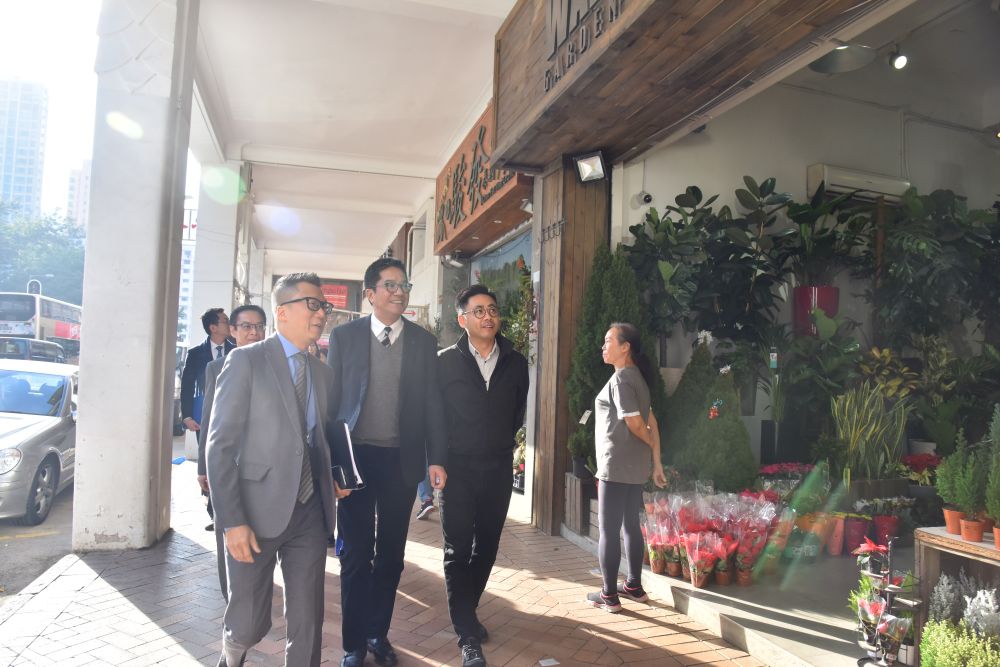 Ground Floor shops are predominantly florist and horticulture supply premises while the upper units accommodate various comm