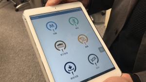 As early as 2014, the Survey and Mapping Office of the Lands Department launched an in-house developed mobile map app, called “MyMapHK”, which provides smartphone users a convenient access to the map of Hong Kong and the geospatial information of over 120 public facilities.