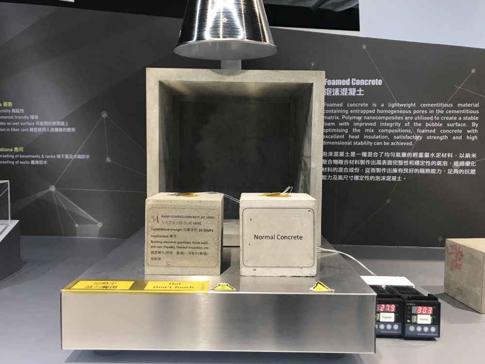 Some of the innovations in the Centre are still under development, for example: the 3D Printed Concrete Wall and Foamed Concrete, allowing the industry to explore the use of various building materials.