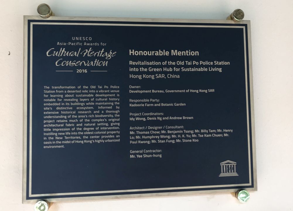 The Green Hub received Honourable Mention in the United Nations Educational, Scientific and Cultural Organization (UNESCO) Asia-Pacific Awards for Cultural Heritage Conservation in 2016. It is a great encouragement to the Hong Kong community and our stakeholders in heritage conservation.