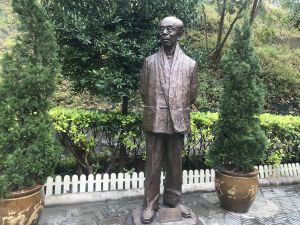 The bronze statue of Professor Jao Tsung-I is erected at the Academy.