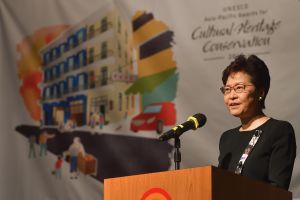The Blue House Cluster revitalisation project receives the top honour of the Award of Excellence of the United Nations Educational, Scientific and Cultural Organisation (UNESCO) Asia-Pacific Awards for Cultural Heritage Conservation.  Picture shows the Chief Executive, Mrs LAM CHENG Yuet-ngor, Carrie, addressing the award presentation ceremony earlier.