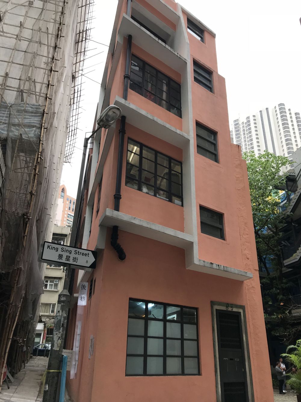 Pictured is the Orange House of the cluster.