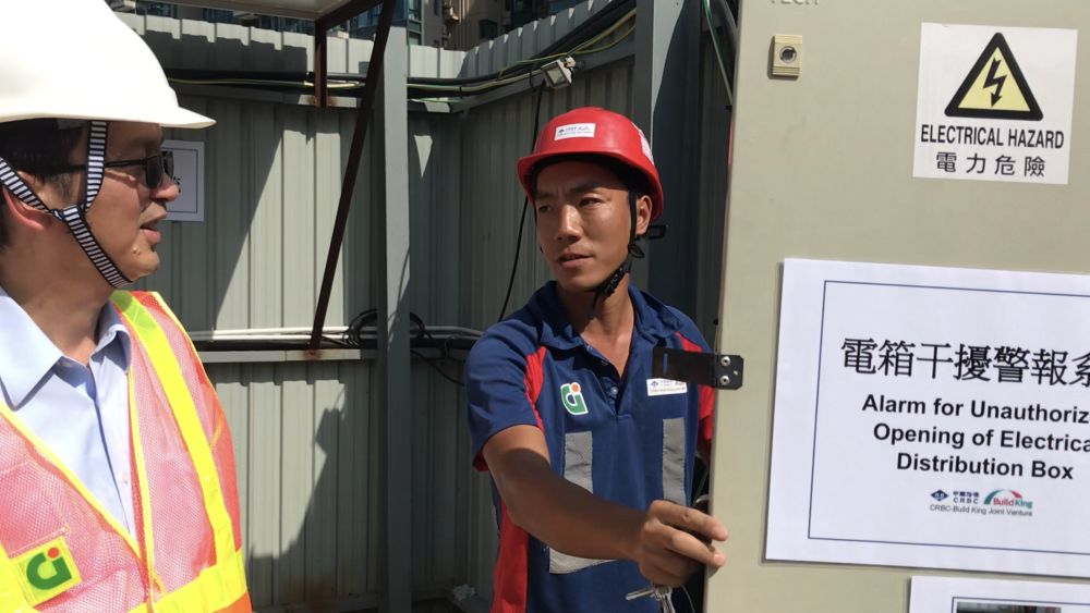 The alarm system installed on the construction site to detect unauthorised opening of the distribution box and to prevent improper operation or vandalism of electrical devices to ensure site and workers’ safety.