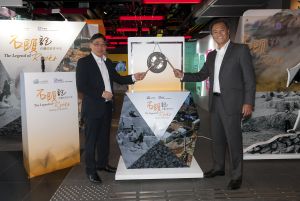 The Director of Civil Engineering and Development, Mr LAM Sai-hung (left), and the Director of Planning, Mr Raymond LEE, officiated at the opening ceremony of the thematic exhibition entitled “The Legend of Rocks: Destiny of Quarries”.