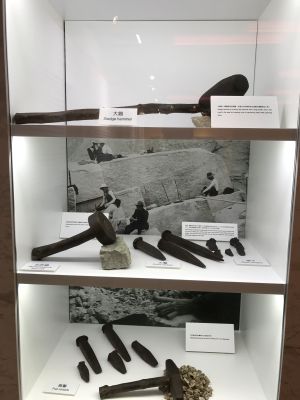 Aside from showing the history of Hong Kong quarries, the exhibition also showcases the tools that were used at quarries and historical pictures.