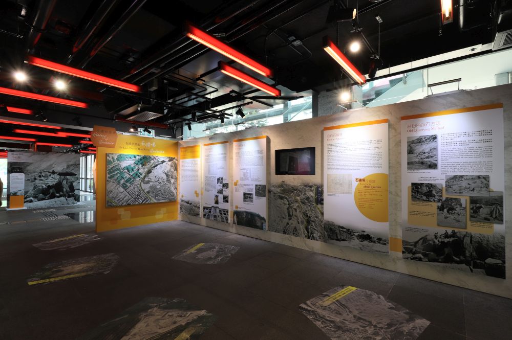 The thematic exhibition entitled “The Legend of Rocks: Destiny of Quarries” is held at the City Gallery in Central from now until 10 September.