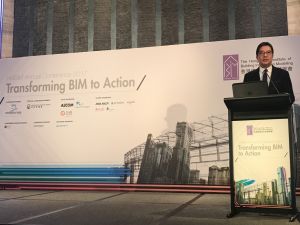 Starting from 2018, the Government will adopt BIM technology in the design and construction of major capital works projects. Pictured is the SDEV, Mr Michael WONG, giving a speech at the annual conference of the Hong Kong Institute of Building Information Modelling.