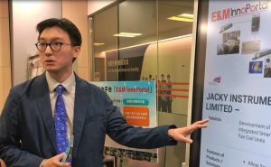 Senior Engineer of the EMSD, Mr LAM Kam-chun, Tommy (right), says that the EMSD launched an online platform “E&M InnoPortal” for I&T collaboration  last month, so as to facilitate matching among government departments, public bodies, universities and start-ups to promote the application of R&D results.