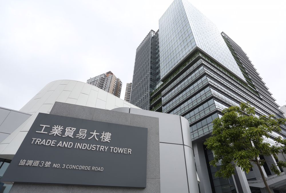 The TI Tower is the first government office building completed in the KTD with its overall design aimed for energy conservation and higher greening ratio.