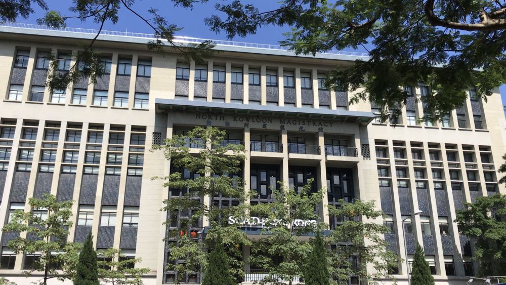 The Savannah College of Art and Design (SCAD) Hong Kong, revitalised from the Former North Kowloon Magistracy, is among the projects under Batch I of the Revitalising Historic Buildings Through Partnership Scheme.