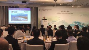 Mr HON Chi-keung shares a glimpse of his years of work at the construction luncheon organised by the Construction Industry Council.