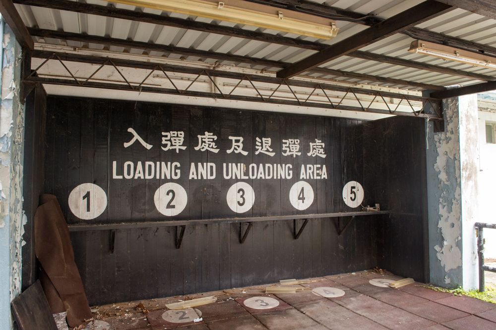 The revitalisation project will preserve the important structures and architectural features of the former police station, including two round guarding towers on the roof, a loading and unloading area for guns, a cell room, and grille block screen walls.