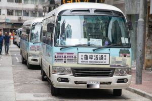 A free shuttle bus service running from Central to Mid-Levels is in operation on the day of the carnival to minimise the impacts on nearby residents.