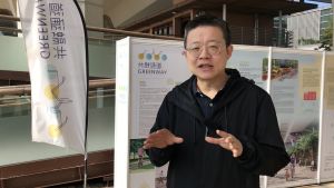 Chief Engineer of the Civil Engineering and Development Department (CEDD), Mr LO Sai-pak, Sunny, says that a total of 8 700 attendance used the bicycle loan service under the GreenWay pilot project from July till the end of November, and most users show support for the shared-use concept for pedestrians and cyclists.