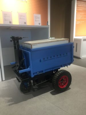 The centre also showcases a batch of new I&T products which give a helping hand to porters, such as the power-driven cart and the power assist suit.