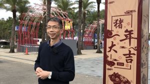 The Senior Property Services Manager (Eastern) of the Architectural Services Department (ArchSD), Mr CHIANG Wing-lang, says that this time the ArchSD has invited a young architect to design architectural works with special features for the Lunar New Year (LNY) Fair so as to encourage young people to participate more in community affairs.