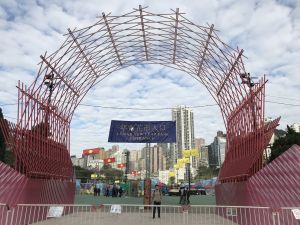 The architectural works of Mr Gary NG are composed of five arch towers.  Pictured is the moongate installed at the entrance of the Victoria Park LNY Fair in Causeway Bay.