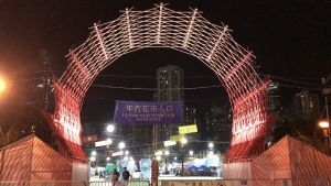 The additional lighting design for the night time, apart from its illumination purpose, gives the moongates a dazzling look, making them uniquely different by day and by night.