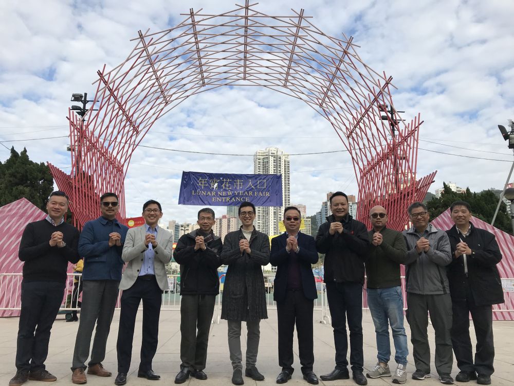 The architect of the moongates, the ArchSD colleagues and the works contractor’s staff wish all of you a prosperous and harmonious New Year.