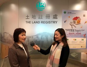 According to the Land Registrar, Ms Doris CHEUNG (left), “Property Alert” is particularly useful for owners staying outside Hong Kong for extended periods of time or have their properties rented out. 