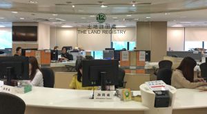 The LR provides services including registration of instruments, search of land register and supply of copies of land records, and registration of owners’ corporations. The public can make use of the services by visiting the LR’s Customer Centre and the New Territories Search Offices in person.