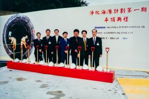 The most memorable work experiences for Mr Edwin TONG include taking part in the construction of Stage 1 of the Harbour Area Treatment Scheme (HATS). The project commenced in 1994 and was completed in 2001. Pictured is Mr Edwin TONG (third left) attending the Topping Out Ceremony for the project.
