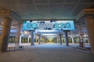 In March, 2017, the Happy Valley Underground Stormwater Storage Tank with a capacity of 60 000 cubic metres (which is equivalent to the total volume of about 24 standard swimming pools) was officially commissioned, providing flood protection for the public and alleviating flood risks.