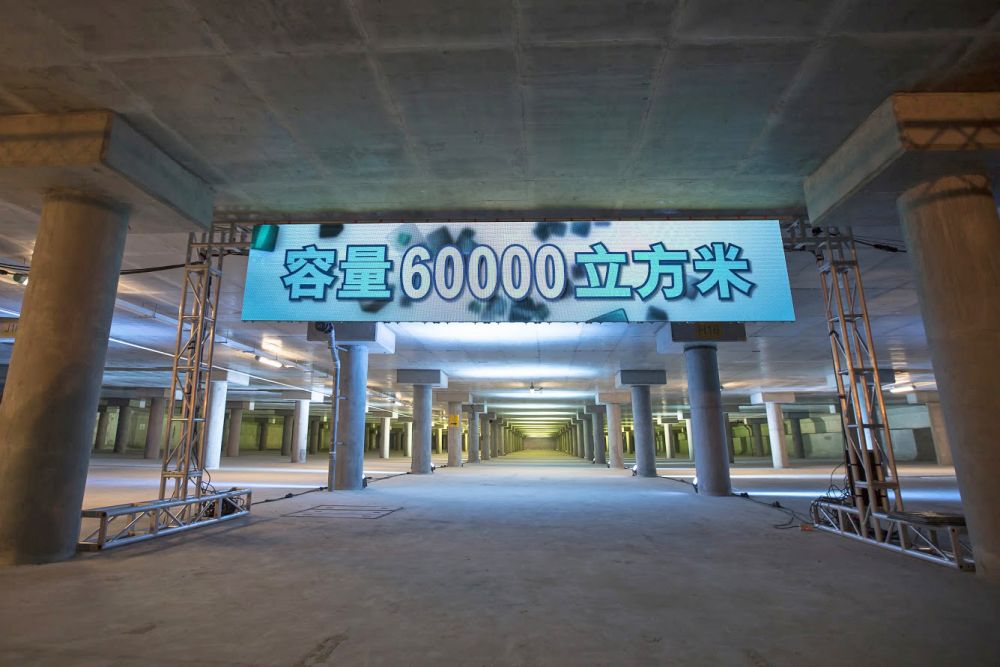 In March, 2017, the Happy Valley Underground Stormwater Storage Tank with a capacity of 60 000 cubic metres (which is equivalent to the total volume of about 24 standard swimming pools) was officially commissioned, providing flood protection for the public and alleviating flood risks.