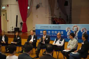 The work of the Task Force includes a five-month public engagement exercise, conducted under an all-embracing, cross-sectoral and multi-channel approach, to raise public awareness of the related issues and constraints in land supply.