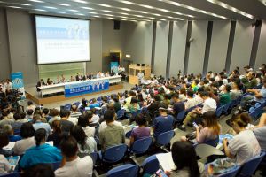 The work of the Task Force includes a five-month public engagement exercise, conducted under an all-embracing, cross-sectoral and multi-channel approach, to raise public awareness of the related issues and constraints in land supply.