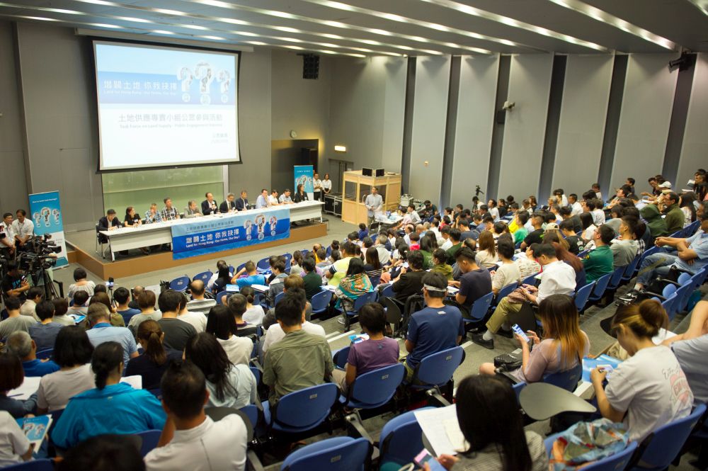 The work of the Task Force includes a five-month public engagement exercise, conducted under an all-embracing, cross-sectoral and multi-channel approach, to raise public awareness of the related issues and constraints in land supply.